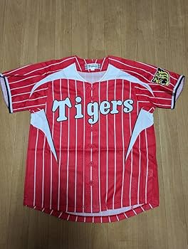 Amazon.co.jp: 阪神 タイガース レプリカ ユニフォーム レッド